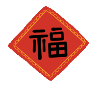 顆粒機保養(yǎng)